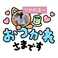 yamada_20210625164726