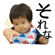 sugao-1