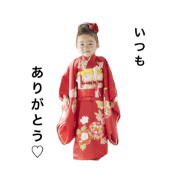 KANON2017