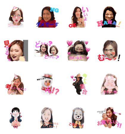 yo-kaichan series