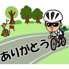 【男性版】自転車乗りのラインスタンプ2