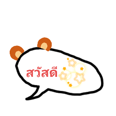 hello_20210625113250