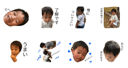 tana brother stamp