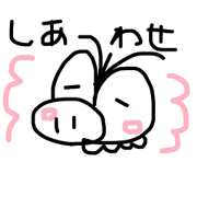 PigJohn's message