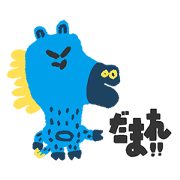 The Tom-Pam-Q Zoo (Japanese Ver.)