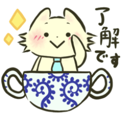 Kitten Nyanko 2 (Japanese version 2)
