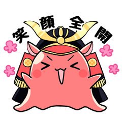 SAMURAI Octopus-"Dakoda"-Daily-