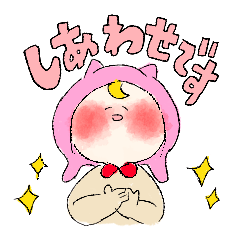 Michitama cute sticker2
