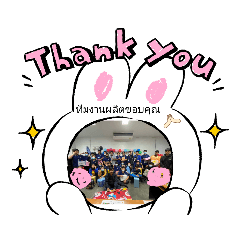 STF_20210624174943 – LINE stickers | LINE STORE