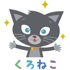 wakuwaku&colorful blackcats sticker