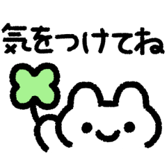 Japanese Kindness Sticker Rabbit