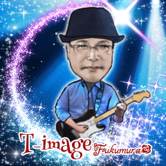 T-image Dr.FUKUMURA