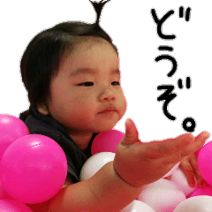 KeisukeStickers