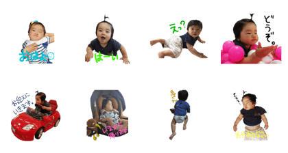 KeisukeStickers