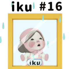 Pink Towel #16 [iku_el] Name Sticker