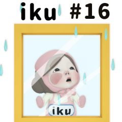 Pink Towel #16 [iku_el] Name Sticker