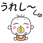 maro family-3