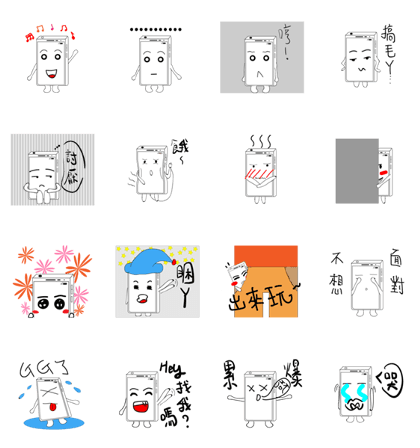 Phone White