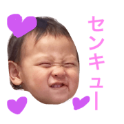 I'm boy!!
