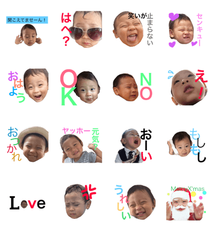 I'm boy!!