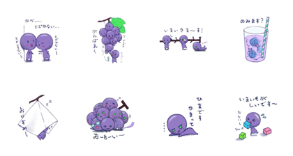grape9