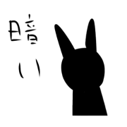 fox and rabbit 2