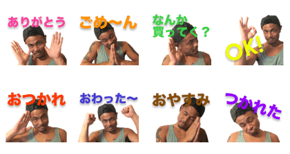 KOJI'S STICKER