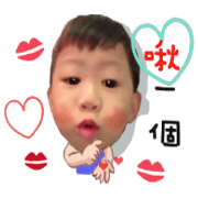 Naughty boy 5