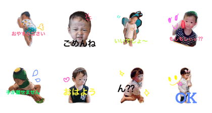 It is Sorat's stamp