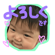 love yukinyan 2
