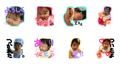 love yukinyan 2