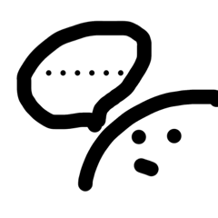 我的經典用語：）
