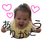 suzuchan stamp