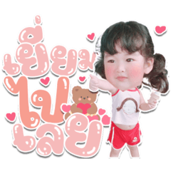 Iamnook_20210625102641