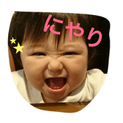 enachiko