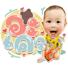 Iamnook_20210624151611