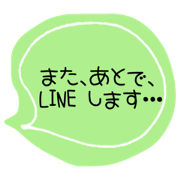 The first word
