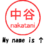 VSTA - Stamp Style Motion [nakatani] -