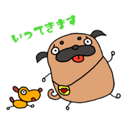 I am Taro with Arex