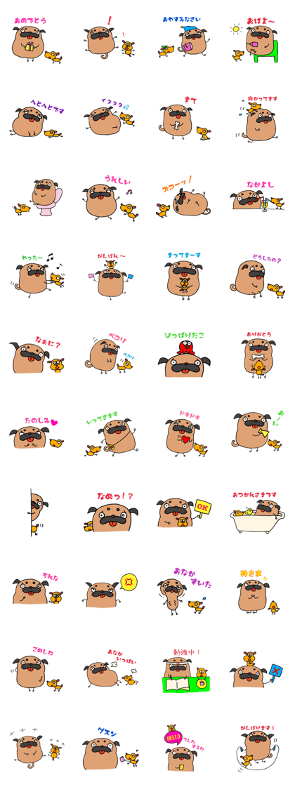 I am Taro with Arex