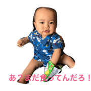 KOU64