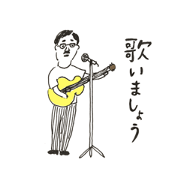 muroi sticker3