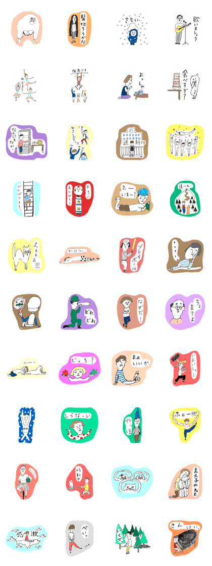 muroi sticker3