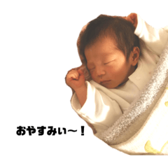 RIINA.O stamp