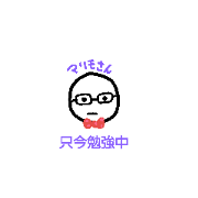 Mr.marimosan