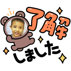 rei_20210625193033