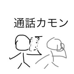 Chibi_20210625195225
