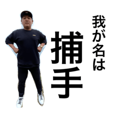 yamada_20210625201154