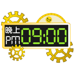 電子時鐘:時間之鑰