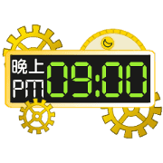 Electronic clock: the key of time